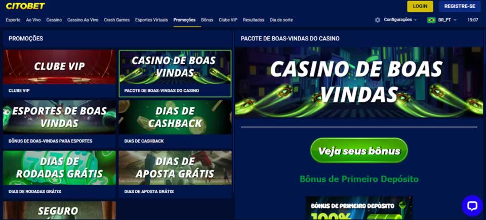 Posição do grêmio na tabela