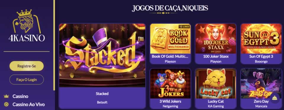 7yjogo