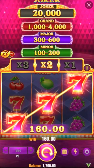 55ac